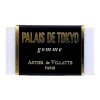 Gomme Parfumee "Palais De Tokyo"