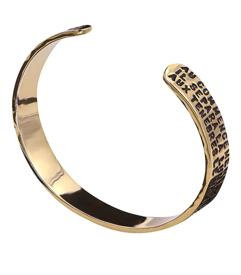 Jonc "Genese" En Vermeil