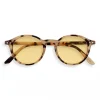 Lunettes Sleeping #D Light Tortoise
